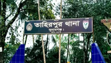 বাড়ি ফেরার পথে গতিরোধ করে পল্লী চিকিৎসককে কুপিয়ে জখম