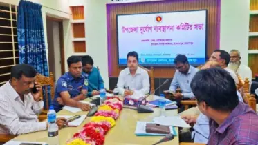 ইসলামপুরে বন্যার আগাম প্রস্তুতি নিতে দূর্যোগ ব্যবস্থাপনা কমিটির সভা অনুষ্ঠিত