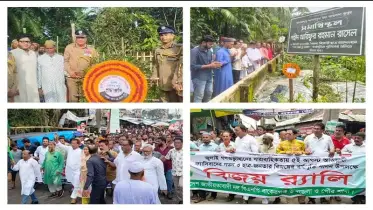 বরিশালের বাকেরগঞ্জে নানা আয়োজনে ‘জুলাই গণঅভ্যুত্থান দিবস’ পালিত