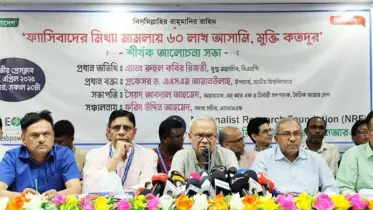 নির্বাচন নিয়ে সৃষ্ট দ্বিধা-দ্বন্দ্বের দ্রুত অবসান চায় জনগণ : রিজভী