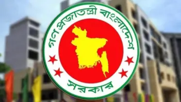 ৫ আগস্টকে সাধারণ ছুটি ঘোষণা