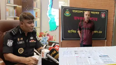 ময়মনসিংহে ভিসা ও বিমানের টিকিট জালিয়াতি চক্রের সদস্য গ্রেপ্তার