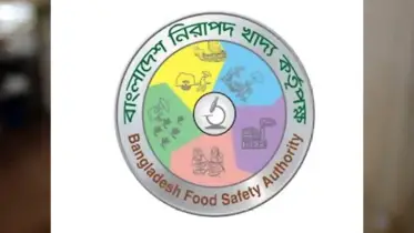 বাংলাদেশ নিরাপদ খাদ্য কর্তৃপক্ষের চাকরির নিয়োগ পরীক্ষা শনিবার