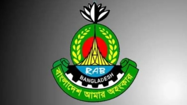 পশুর হাটে নারীদের নিরাপত্তায় র‌্যাবের বিশেষ ব্যবস্থা