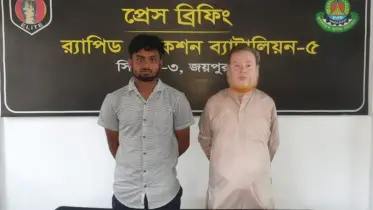 প্লাস্টিকের বস্তায় লুকানো বিষ্ণু মূর্তি উদ্ধার, দুই পাচারকারী গ্রেপ্তার
