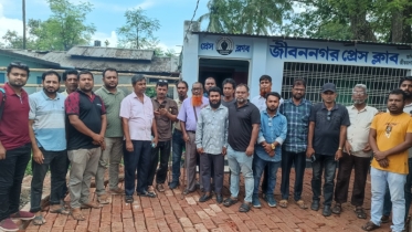 মেয়াদোত্তীর্ণ কমিটি ভেঙে জীবননগর প্রেসক্লাবের আহ্বায়ক কমিটি গঠন 
