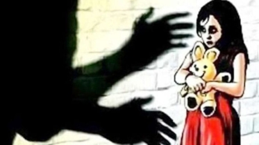 রাজশাহীতে বাক্‌প্রতিবন্ধী শিশু ধর্ষণের শিকার