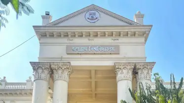 জবির ‘বঙ্গমাতা শেখ ফজিলাতুন্নেছা মুজিব হল’-এর নাম পরিবর্তন