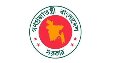 এনবিআরের কর্মকর্তা-কর্মচারীদের জন্য জরুরি নির্দেশনা! না মানলে কঠোর পদক্ষেপ