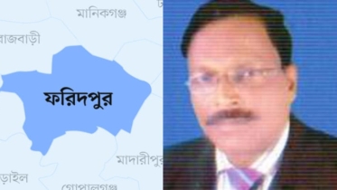 ফরিদপুরে আওয়ামী লীগ নেতাকে বিক্ষুব্ধ জনতার পিটুনি