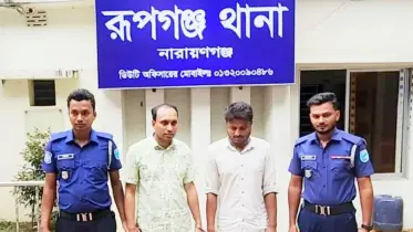 চাঞ্চল্যকর পারভেজ হত্যা মামলার রহস্য উদঘাটন, আসামি গ্রেফতার 