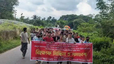 খাগড়াছড়িতে ১৪ বছরের কিশোরীকে দলবদ্ধ ধর্ষণের প্রতিবাদে আজও বিক্ষোভ মিছিল