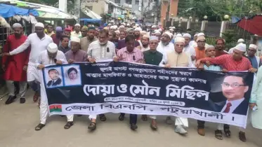 আগামী নির্বাচন হবে অতীতের চেয়েও কঠিন: আলতাফ হোসেন চৌধুরী