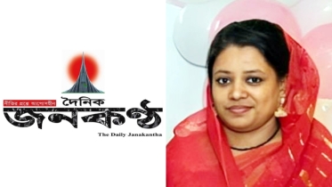 সাংবাদিক রিজওয়ান করিমের স্ত্রী রেবেকা সুলতানার মৃত্যুতে আমরা শোকাহত 