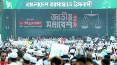 কোরআন তেলাওয়াতের মধ্য দিয়ে সমাবেশ শুরু
