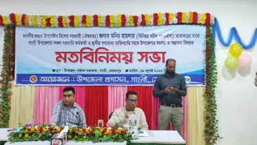 পরাজিত ফ্যাসিবাদী মাফিয়াতান্ত্রিক শক্তি যেন আর মাথাচাড়া দিতে না পারে
