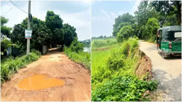 সড়ক যেন মৃত্যু ফাঁদ, দ্রুত সংস্কারের দাবি এলাকাবাসীর