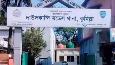 ২৩ মামলার আসামি মামুন সম্রাটকে কুপিয়ে হত্যা