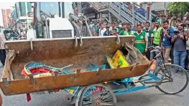 ব্যাটারিচালিত রিকশা ভাঙার প্রতিবাদে বিক্ষোভ সমাবেশের ডাক