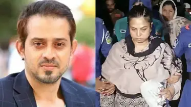 ফারজানা রুপার মা’কে নিয়ে ইলিয়াসের অনুরোধ ভাইরাল