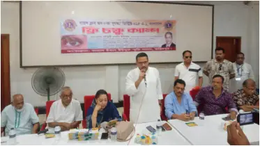 তারেক রহমানের নির্দেশনায় ফরিদপুরে কামাল ইউসুফ স্মৃতি সংসদের ফ্রি চক্ষু ক্যাম্প
