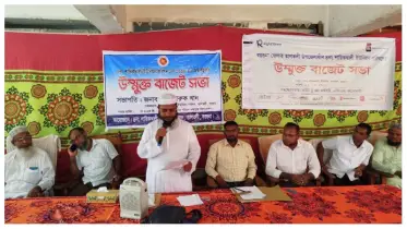তালতলীতে জনগণকে সঙ্গে নিয়ে উন্মুক্ত বাজেট ঘোষণা করলেন চেয়ারম্যান