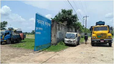 এবার আখাউড়া স্থলবন্দর দিয়ে ভারতে মাছ রপ্তানি বন্ধ রাখলেন বাংলাদেশি ব্যবসায়ীরা