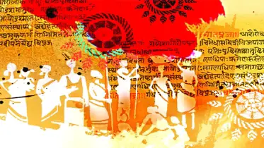 চর্যাপদে বাংলার সমাজচিত্র
