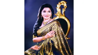 মনোযোগী বাঁধন