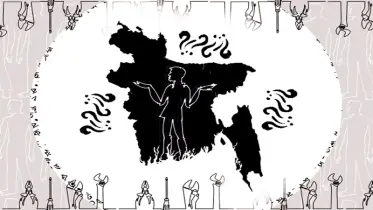যুব জনগোষ্ঠীর জন্য বিনিয়োগ