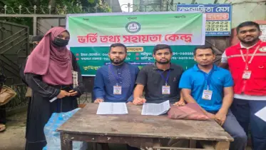 কুমিল্লাস্থ চান্দিনা ছাত্রকল্যাণ পরিষদের মানবিক সেবামূলক উদ্যোগ 