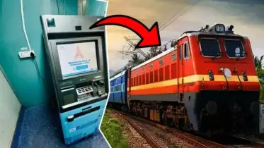 চলন্ত ট্রেনে চালু হলো এটিএম
