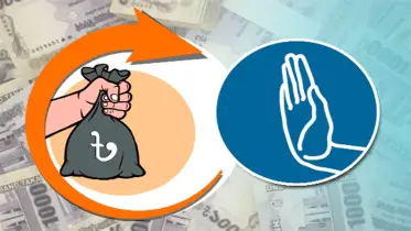 অর্থ পাচার বন্ধে দরকার কার্যকরী উদ্যোগ