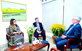 সংসদ নির্বাচন নিয়ে দলের অবস্থান জানতে চেয়েছেন মাইকেল মিলার