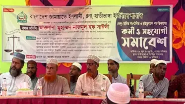 যখনই জাতীয় নির্বাচন হোক জামায়াত অংশ নিতে প্রস্তুত: জামায়াত নেতা