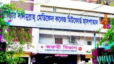 মিটফোর্ড হাসপাতালে শিক্ষার্থীদের ’শাটডাউন’ ঘোষণা