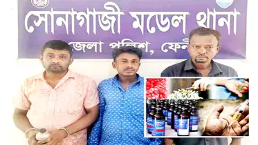গ্রামে মাদকের ভয়াবহ বিস্তার