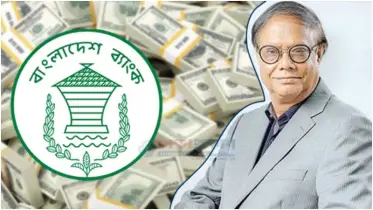 জুলাই বিপ্লবকে রাজনৈতিকভাবে শক্তিশালী করতে হবে: গভর্নর