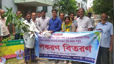 ধনবাড়ীতে কৃষি উপকরণ বিতরণ