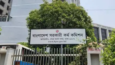 গেজেটেড হলেন ৪৩তম বিসিএসের ১৬২ জন
