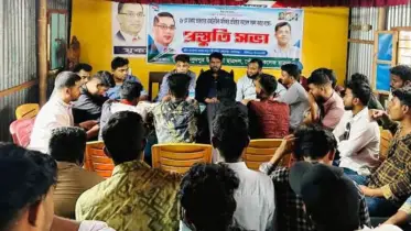 তারুণ্যের রাজনৈতিক অধিকার প্রতিষ্ঠা সমাবেশ সফলে ছাত্রদলের প্রস্তুতি সভ