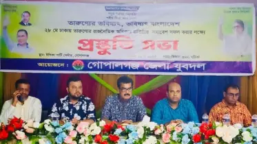 গোপালগঞ্জে যুবদলের জমজমাট প্রস্তুতি সভা: লক্ষ্য ২৮ মে ঢাকার সমাবেশ