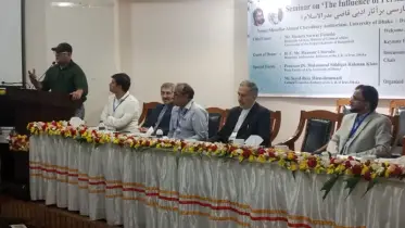 ঢাবিতে ‘বাংলা সাহিত্যে ফারসির প্রভাব’ শীর্ষক সেমিনার