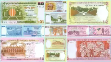 যে ১১ ব্যাংকে পাওয়া যাচ্ছে নতুন টাকা