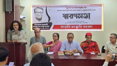 গণঅভ্যুত্থানের পর সবচেয়ে বেশী আক্রান্ত হয়েছে লোকজ সংস্কৃতি ও সাংস্কৃতি