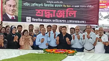 জিয়াউর রহমানের মাজারে জেডআরএফের শ্রদ্ধাঞ্জলি
