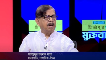 গোপালগঞ্জের হামলা সরকারের ব্যর্থতা ও আ.লীগের পেশিশক্তি প্রদর্শনের নির্লজ্জ উদাহরণ