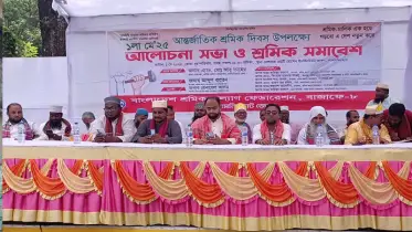 ইসলামী শ্রমনীতি বাস্তবায়ন হলে মিলবে শ্রমিকদের ন্যায্য অধিকার