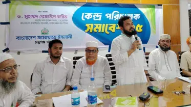 ভোটাধিকার ফিরে পেতে ‘নতুন বিপ্লবের’ ডাক জামায়াতের!
