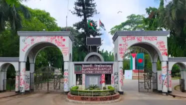 মূল ফাইল হারিয়ে ‘ঝুলে আছে’ ইবি ক্লাবের দেড় বছরের ভাড়া